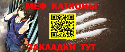 соль ск Партизанск