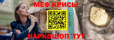 соль ск Партизанск
