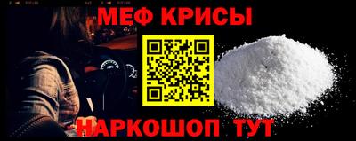 соль ск Партизанск